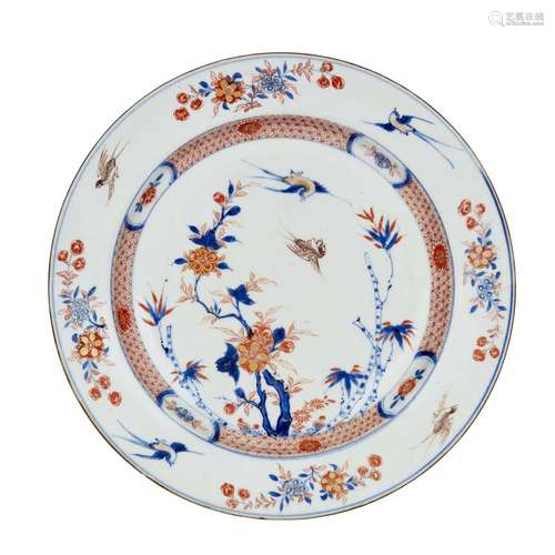 A PLATE, CHINA, QING DNAYSTY, 19TH CENTURY<br />
清 十九世纪...