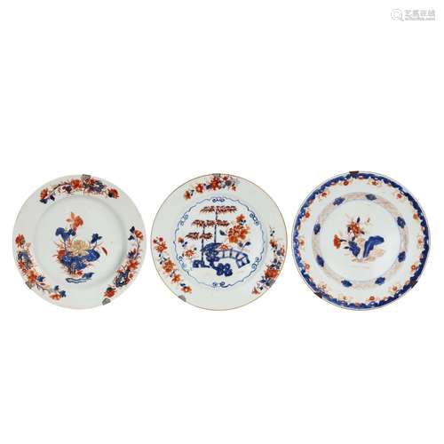 THREE PLATES, CHINA, QING DYNASTY, 18TH CENTURY<br />
清 十八...