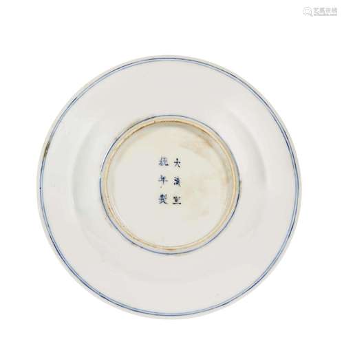 A PLATE, CHINA, QING DYNASTY, 19TH-20TH CENTURIES<br />
清 十...