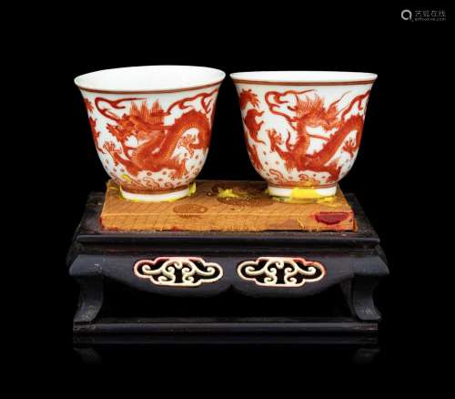 A Pair of Iron Red Decorated Porcelain 'Dragon' Wine Cups