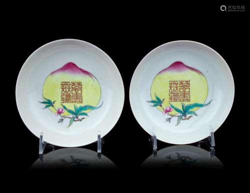 A Pair of Ruby-Back Famille Rose Porcelain 'Longevity' Plate...