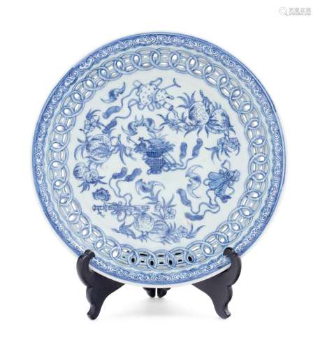 A Blue and White Chinese Export Porcelain Reticulated Plate
