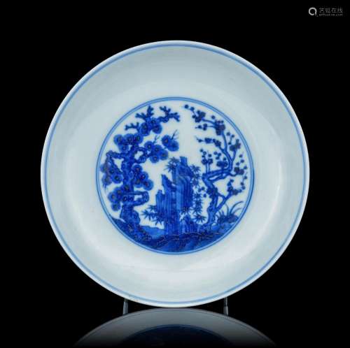 A Blue and White Porcelain 'Three Friends' Plate