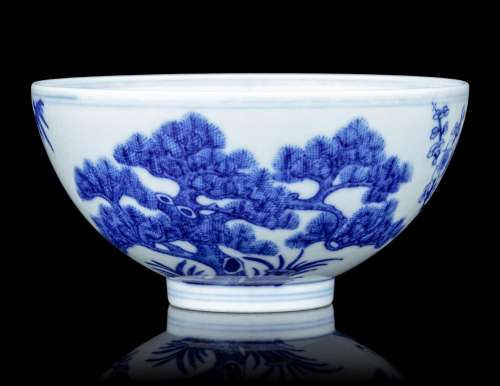 A Blue and White Porcelain 'Three Friends' Bowl