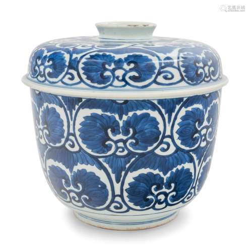 A Large Blue and White Porcelain Covered Bowl