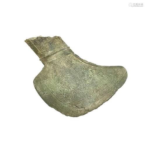 THREE AXES, VIETNAM, DONG SON CULTURE, 7TH CENTURY BC<br />
...