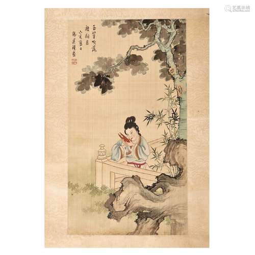 A PAINTING, CHINA, QING DYNASTY, 20TH CENTURY<br />
民国 191...