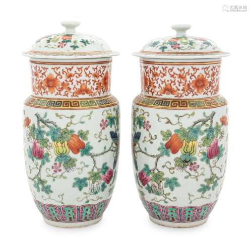A Pair of Famille Rose Porcelain Covered Jars