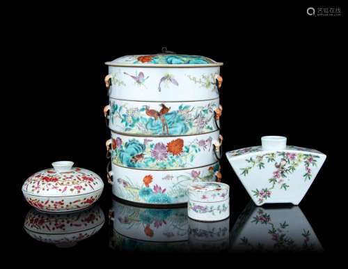 Four Famille Rose Porcelain Articles