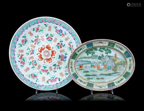 Two Porcelain Plates