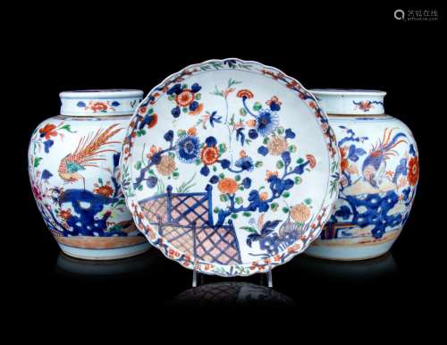 A Pair of Chinese Export Imari and Famille Rose Porcelain Co...
