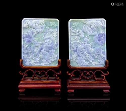 A Pair of Light Green and Lavendar Jadeite Table Screens