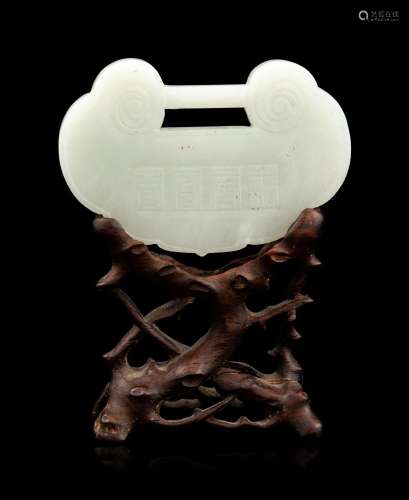 A White Jade Lock-Form Pendant with Stand