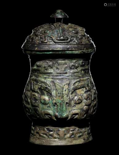 An Archaic Bronze Wine Vessel, Zhi