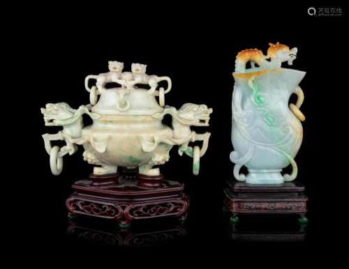 Two Carved Jadeite Covered Vessels