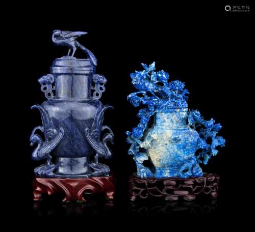 Two Lapis Lazuli Covered Vases