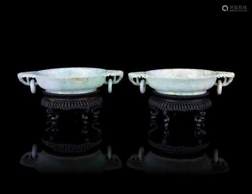 A Pair of Jadeite Marriage Bowls