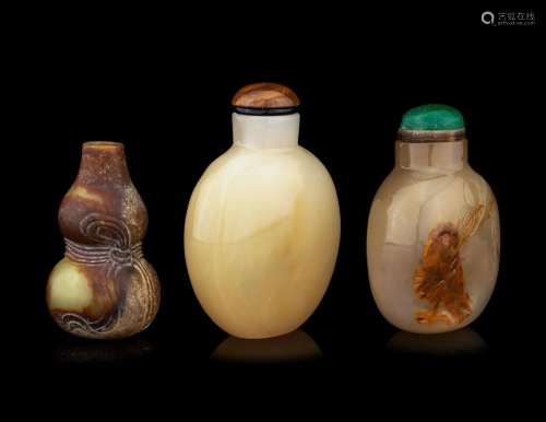 Three Precious Stone Snuff Bottles