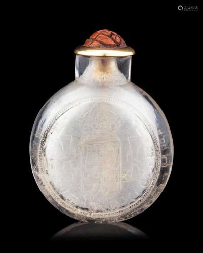 A Rock Crystal ’Coin Snuff Bottle