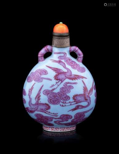 A Claire-de-Lune Ground Pink Enameled Snuff Bottles