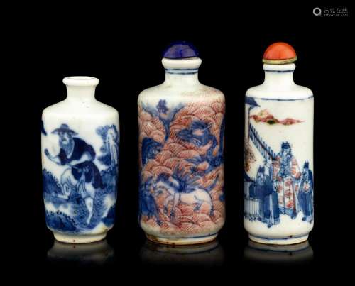 Three Blue and White Porcelain Snuff Bottles