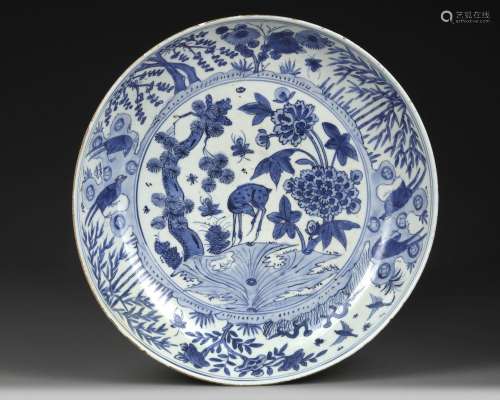 A CHINESE BLUE AND WHITE CHARGER,  JIAJING PERIOD  (1522 - 1...