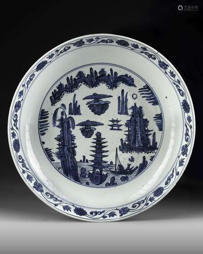 A CHINESE BLUE AND WHITE CHARGER, JIAJING PERIOD  (1522-1566...