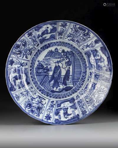 A LARGE CHINESE BLUE AND WHITE 'KRAAK PORSELEIN' CHARGER, 17...