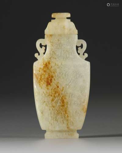 A CHINESE JADE ARCHAISTIC VASE AND COVER, 19TH CENTURY