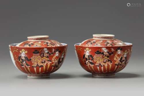 A PAIR OF JAPANESE IMARI NANBAN SHIP BOWLS AND COVERS, 19TH ...