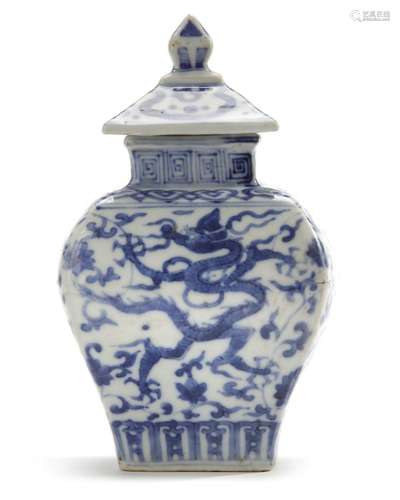 A. CHINESE BLUE AND WHITE FACETED DRAGON JAR WITH COVER, MIN...