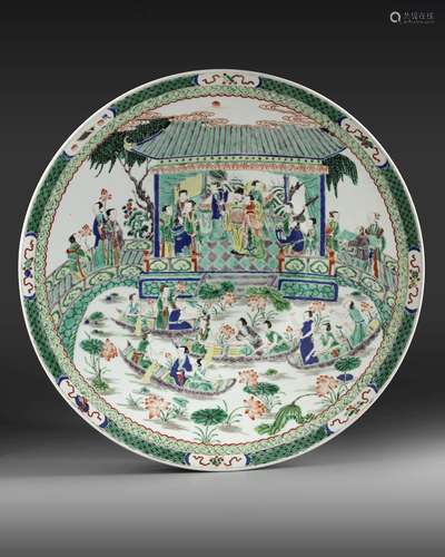 A LARGE CHINESE CONICAL SHAPED FAMILLE VERTE CHARGER, QING D...