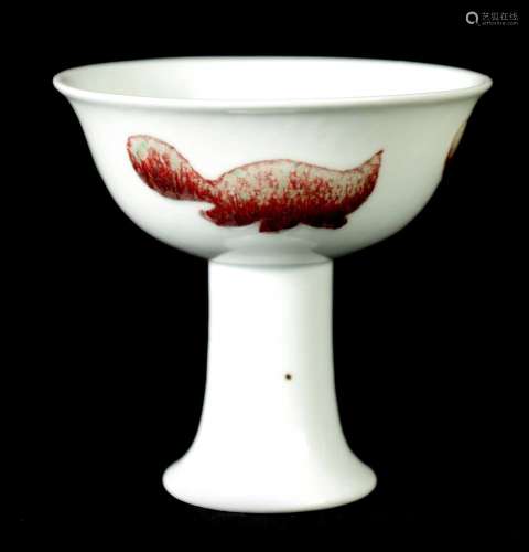 A CHINESE PORCELAIN COPPER RED “FISH” STEMCUP