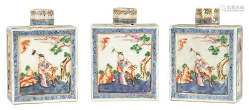 A SET OF THREE 20TH CENTURY CHINESE FAMILLE ROSE PORCELAIN T...