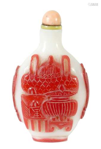 A 19TH CENTURY CHINESE MILK GLASS AND CARVED RED CAMEO FLATT...