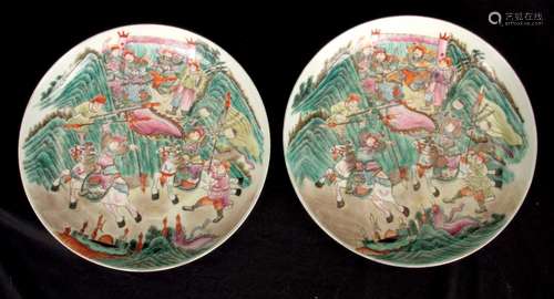 A PAIR OF CHINESE FAMILLE ROSE SHALLOW DISHES