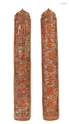 A PAIR OF 19TH CENTURY CHINESE CARVED BAMBOO WALL PLAQUES
