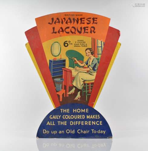 A Vintage Cardboard Cut Out Shop Counter Sign for Japanese L...