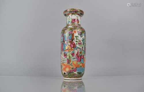 A 19th Century Chinese Famille Rose Medallion Rouleau Vase, ...