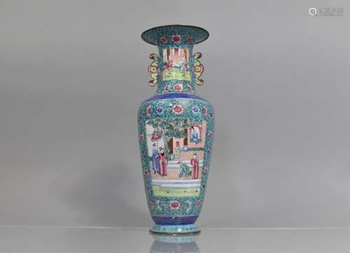 A Chinese Famille Rose Enamel on Copper Vase decorated with ...