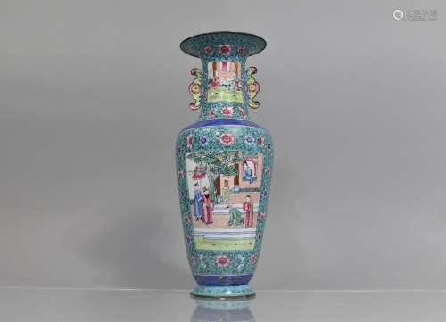 A Chinese Famille Rose Enamel on Copper Vase decorated with ...