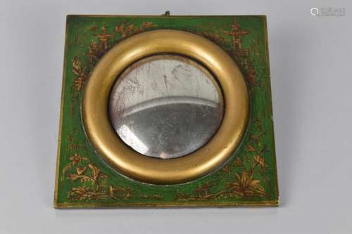 An 18th/19th Century Chinoiserie Silver Convex Mirror in Squ...