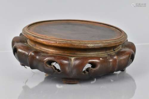 A 19th/20th Century Chinese Hardwood Stand of Circular Form ...