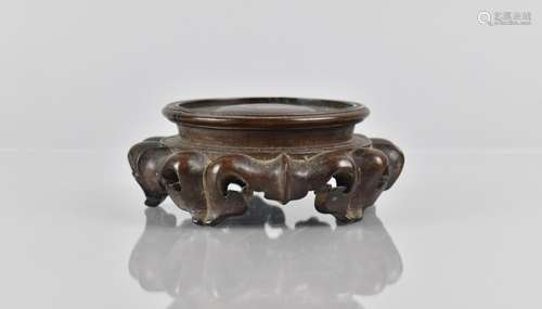 A Chinese Hardwood Stand of Moulded Shaped Form to Fit 7.9cm...