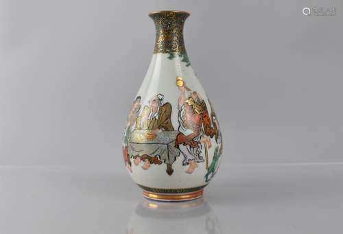 A Japanese Satsuma Style Bottle Vase decorated with Seated F...