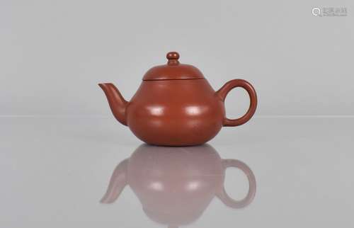 A Miniature Yixing Teapot with Four Character Mark to Base, ...