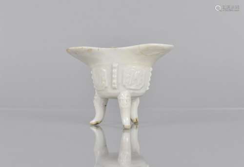 An Early Chinese Blanc De Chine Libation Cup in the Form of ...