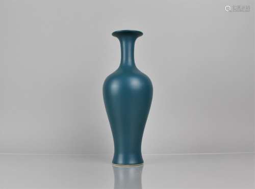 A Chinese Monochrome Vase, Blue Glaze, Yongzheng Seal mark t...
