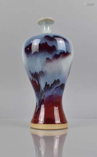 A Chinese Jun Ware Vase of Meiping Form, 20th Century, 22cms...