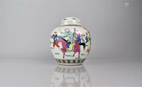 A Large 20th Century Chinese Porcelain Ginger Jar and Cover ...